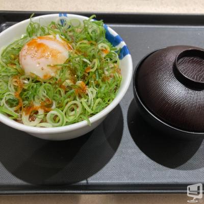 [高松]ホストクラブBelchicの雰囲気