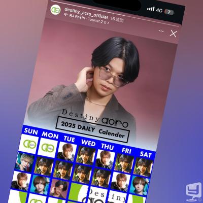 [高松]ホストクラブBelchicの雰囲気