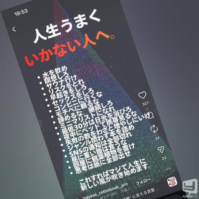 かきくけんけんののお気に入りの写真