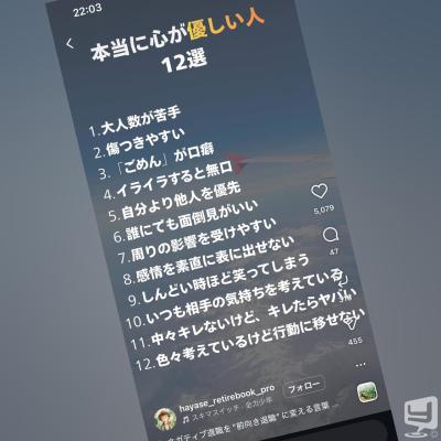 かきくけんけんののお気に入りの写真