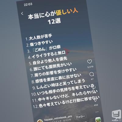 かきくけんけんののお気に入りの写真