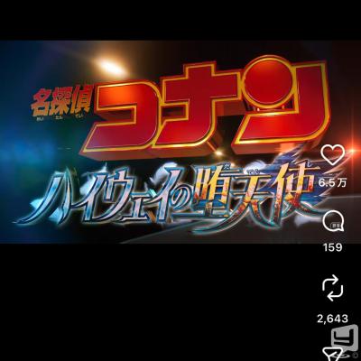 かきくけんけんののお気に入りの写真