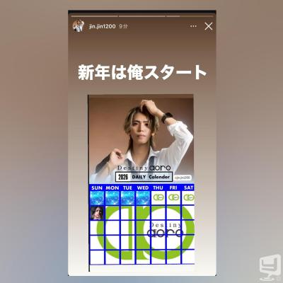 [高松]ホストクラブBelchicの雰囲気