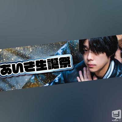 ホストクラブBelchicお店の雰囲気