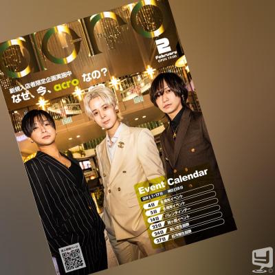 海斗ののお気に入りの写真