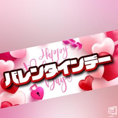 かきくけんけんののお気に入りの写真