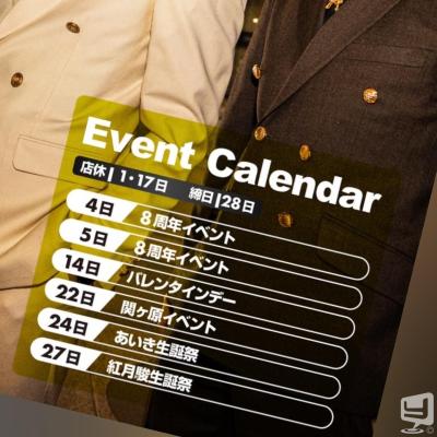 海斗ののお気に入りの写真