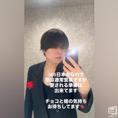 五条　蘭ののお気に入りの写真