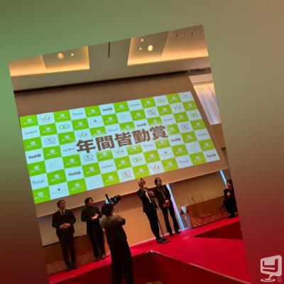 [高松]ホストクラブBelchicの雰囲気