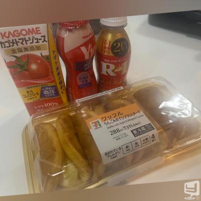 [高松]ホストクラブBelchicの雰囲気