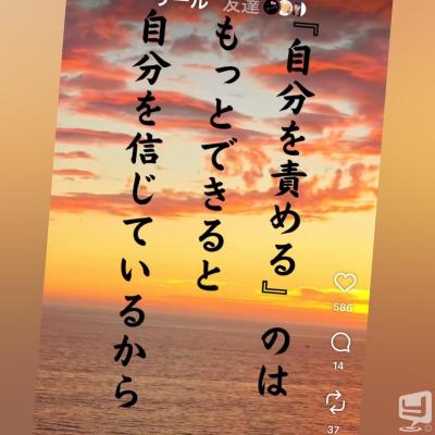 [高松]ホストクラブBelchicの雰囲気