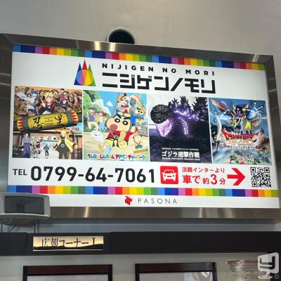 高松市ホストクラブ2026-03-12 15:08:32のお気に入り写真