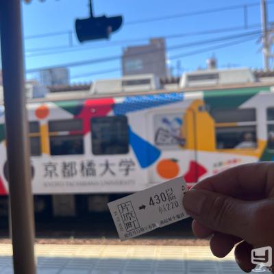 [高松]ホストクラブBelchicの雰囲気