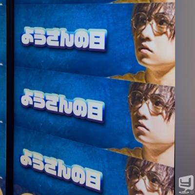 高松市ホストクラブ2026-04-03 18:40:30のお気に入り写真