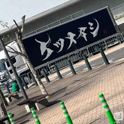 [高松]ホストクラブBelchicの雰囲気