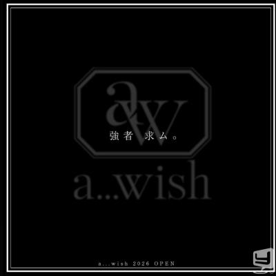 ホストクラブBelchicお店の雰囲気