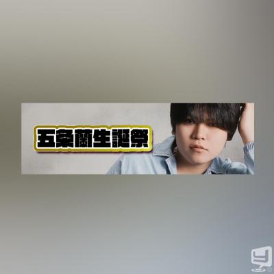 高松市ホストクラブ2026-04-17 18:30:10のお気に入り写真