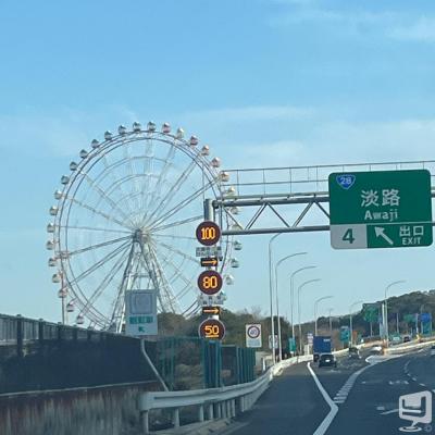 [高松]ホストクラブBelchicの雰囲気