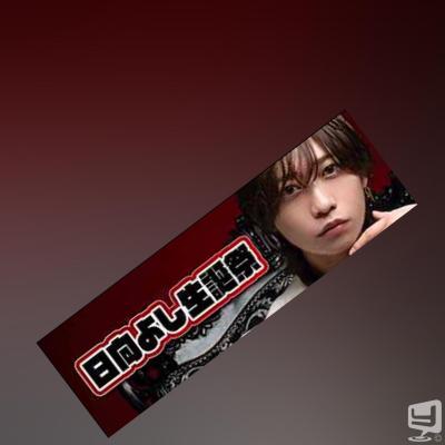 [高松]ホストクラブBelchicの雰囲気