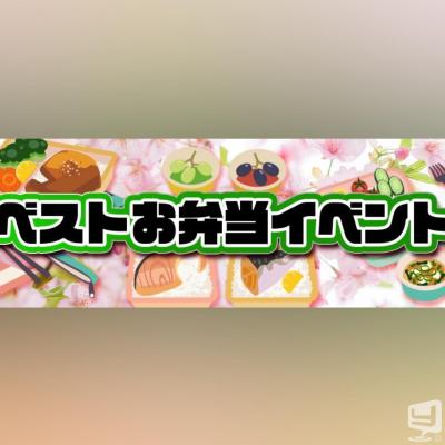 高松市ホストクラブ2026-05-16 13:54:11のお気に入り写真