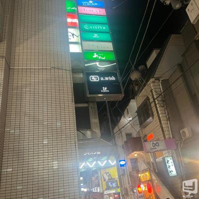 [高松]ホストクラブBelchicの雰囲気