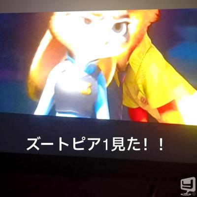 [高松]ホストクラブBelchicの雰囲気