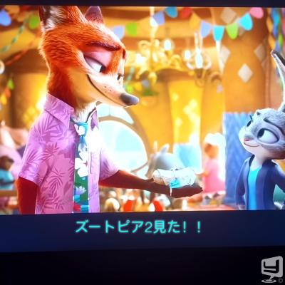 [高松]ホストクラブBelchicの雰囲気