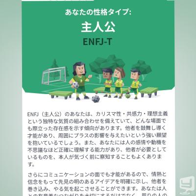 辰巳ののお気に入りの写真