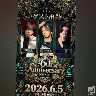[高松]ホストクラブBelchicの雰囲気