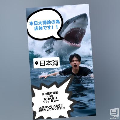 高松市ホストクラブ2026-06-08 19:25:04のお気に入り写真