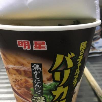 今日の一枚