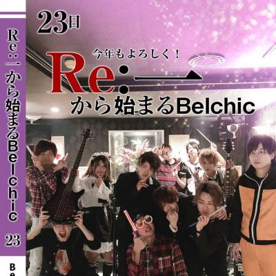 今日の一枚 セクシー カワイイ オモシロ カッコイイ ビックリ めでたい 嬉しい♪ やってみた