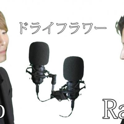 今日の一枚 セクシー カワイイ オモシロ カッコイイ ビックリ めでたい 嬉しい♪ やってみた