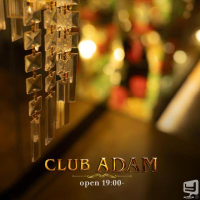 [高松]ホストクラブCLUB ADAMの雰囲気