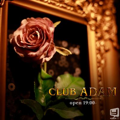 [高松]ホストクラブCLUB ADAMの雰囲気