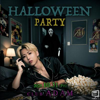 [高松]ホストクラブCLUB ADAMの雰囲気