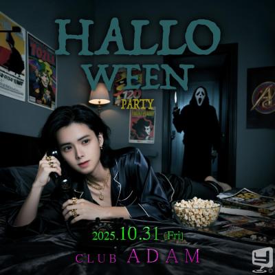 [高松]ホストクラブCLUB ADAMの雰囲気