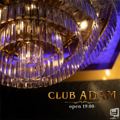 [高松]ホストクラブCLUB ADAMの雰囲気