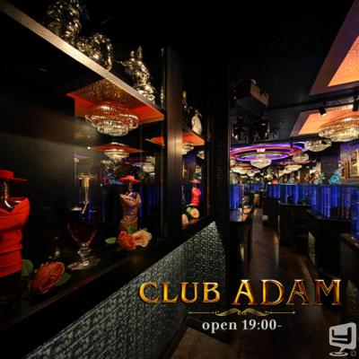 [高松]ホストクラブCLUB ADAMの雰囲気
