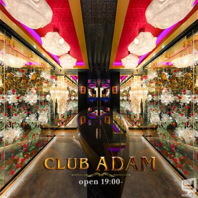 [高松]ホストクラブCLUB ADAMの雰囲気
