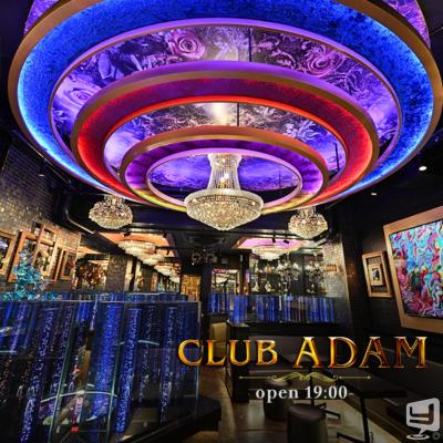 [高松]ホストクラブCLUB ADAMの雰囲気