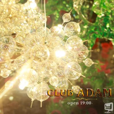 [高松]ホストクラブCLUB ADAMの雰囲気