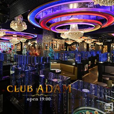 [高松]ホストクラブCLUB ADAMの雰囲気