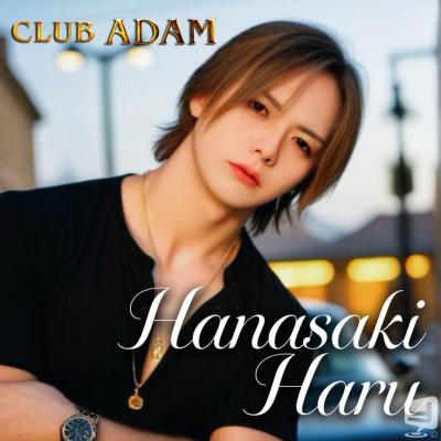 [高松]ホストクラブCLUB ADAMの雰囲気