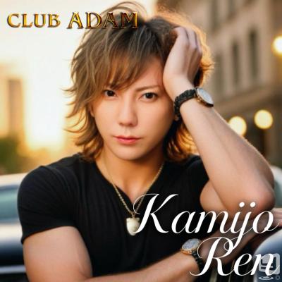 [高松]ホストクラブCLUB ADAMの雰囲気