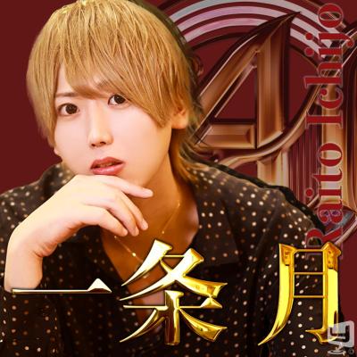 [高松]ホストクラブCLUB ADAMの雰囲気