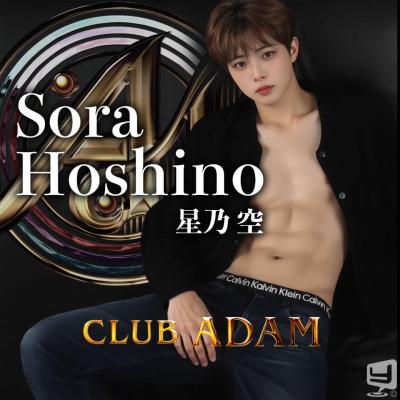ADAMののお気に入りの写真