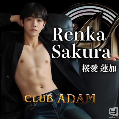 ADAMののお気に入りの写真