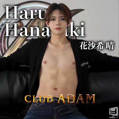 ADAMののお気に入りの写真