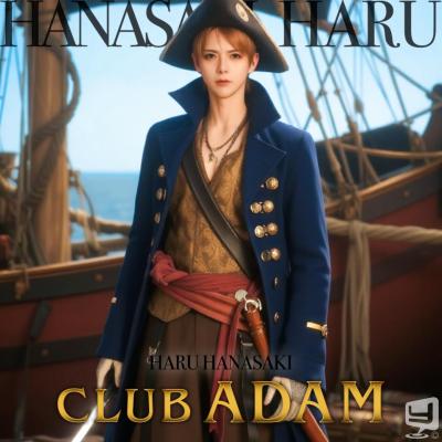 [高松]ホストクラブCLUB ADAMの雰囲気